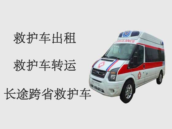 金华救护车接送病人转院